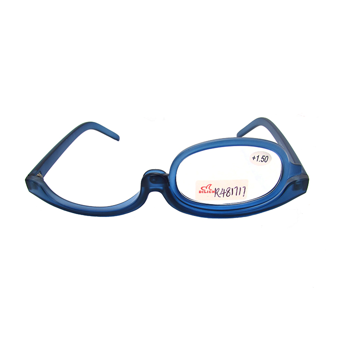 Single-lens reading glasses that rotate left and right
