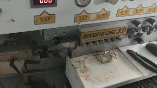 Metal frame form equipment