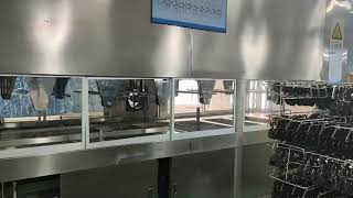 Lens mirror coating equipment