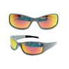 2020 Latest Custom Fashion Lightweight Sport Mens Polarized TPX Floating Sunglasses