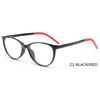 DILICN 2023 New TR children's optical frames RB5076 semicircular frames