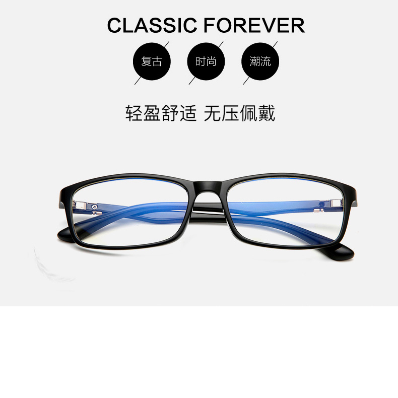 Optical Computer Glasses Frame Men Myopia Anti Blue Light Blocking Eyeglasses Frame Prescription Clear Gaming Eyewear TR90