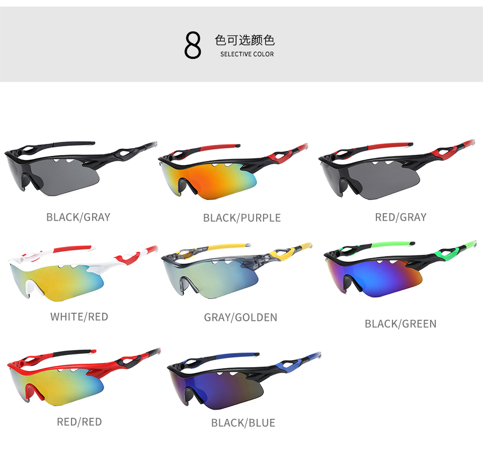 Sports Sunglasses Photochromic Lens UV400 Protection with 5 Lenses for Cycling Fishing Driving