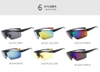 Flip up Sports Sunglasses Sports Eyewear