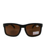 Floating Bifocal Sunglasses