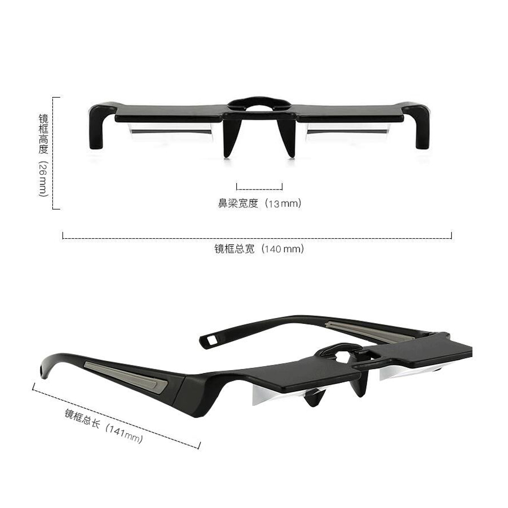 2022 Newest Designer Lazy Reading Glasses Lying Down Watching TV Playing Mobile Phone Lazy Readers