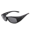 Unisex Wraparound Fitover Glasses Wear Over Sunglasses Overspec Plorized Yellow Night Vision Driving Sun Glasses