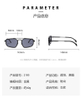 Vintage Metal Punk Men Women Sunglasses gafas de sol hombre Trendy Irregular Steampunk Shades Sun Glasses UV400