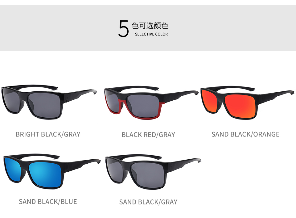 Unisex Sunglasses Vintage Sun Glasses For Men/Women