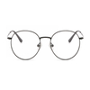 2 In1 Eye Glasses With Magnetic Clip On Sunglasses