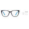 DILICN 2023 New Large Frame TR90 Material Optical Frame