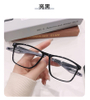 DILICN new ultra-light anti-blue light reading glasses for men TR90 middle-aged and elderly high-definition reading glasses for women sports fashion glasses
